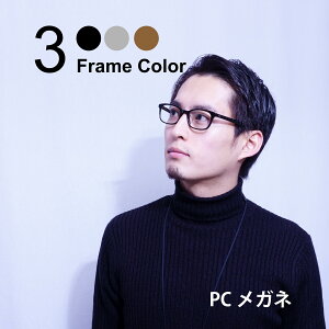 yAZe[gPCKl JISς݁z EVERNEVER ⏬߁`ӂTCY u[CgJbg u[CgJbgKl  PCKl PCዾ NAY u[Cg PC߂ 