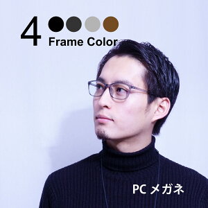 y芴őIPCKl JISς݁z EVERNEVER ⏬߁`ӂTCY u[CgJbg u[CgJbgKl  PCKl PCዾ NAY u[Cg PC߂ 