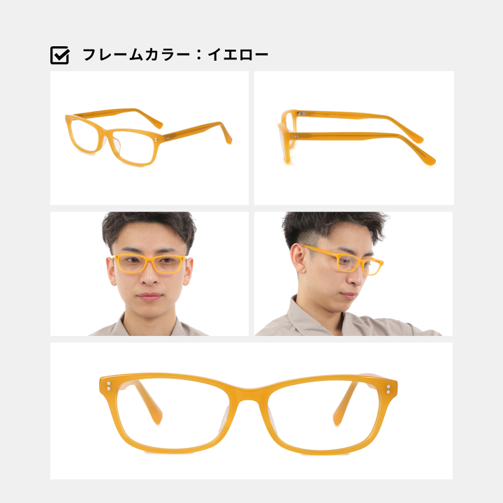 楽天市場】度付きメガネ 度付き眼鏡 白 ホワイト メガネ 度付き 度入り