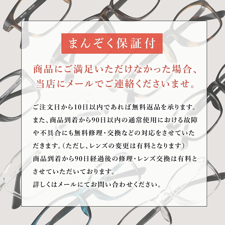 BVLGARI ブルガリ メガネ サングラス 色付き 度入り ボルドーカラー 希少 BVLGARI ブルガリ サングラス メガネ K18 18金 イエロー
