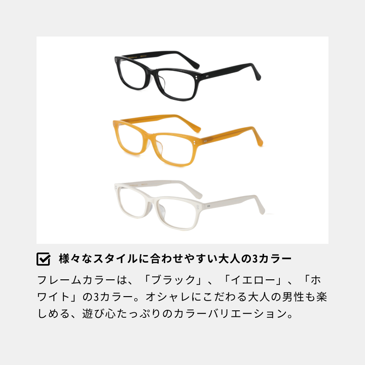 楽天市場】度数+0.25から 老眼鏡 老眼鏡 おしゃれ 白 ホワイト ブルー