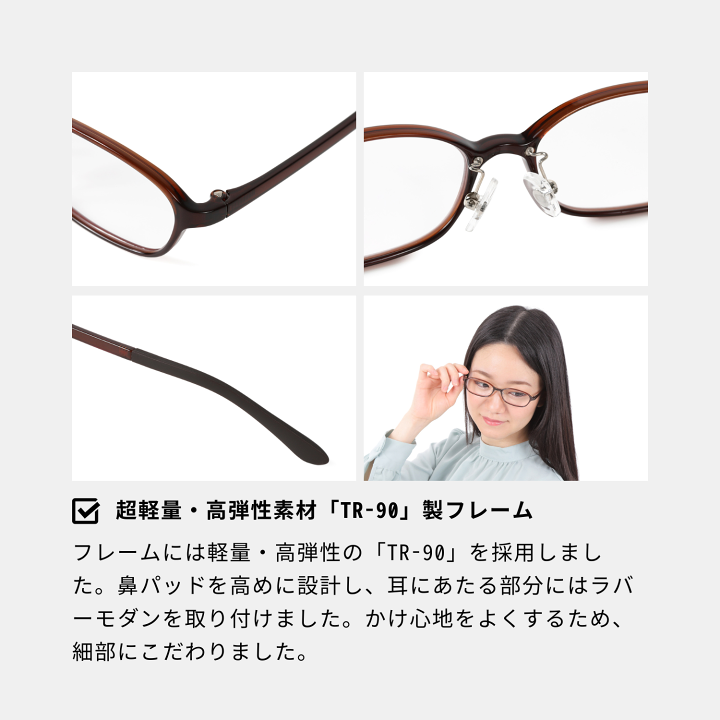 楽天市場】度数+0.25から 老眼鏡 ブルーライトカット レディース