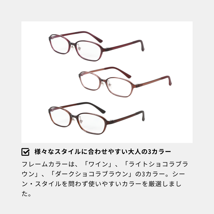 楽天市場】度数+0.5から 老眼鏡 ブルーライトカット レディース 楽天市場】度数+0.5から 老眼鏡 ブルーライトカット レディース
