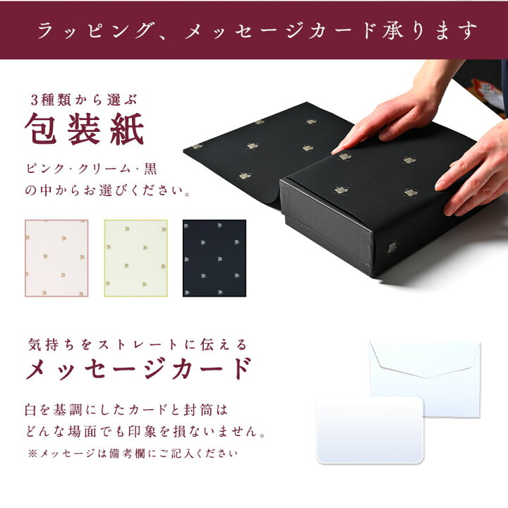 楽天市場 北海道 最高級海鮮12点セット 極 きわみ ウニ エビ入り 送料無料 プレゼント グルメ セット 誕生日 食品 食べ物 内祝い お返し 結婚 出産 海鮮 お取り寄せグルメ おつまみ 高級 海産物 いくら 寒中見舞い 海鮮丼 ほたて バレンタイン 島の人 礼文島の