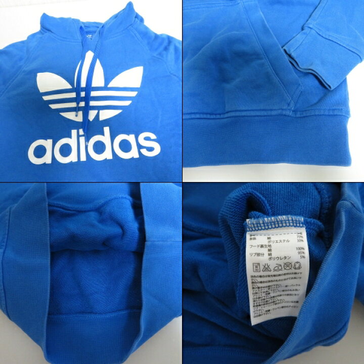 楽天市場】【中古】 【送料無料】 古着 メンズS adidas originals 