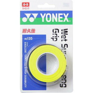 yViz YONEX/lbNX AC135-004 EFbgX[p[XgOObvi3{j ejX oh~g ANZT[ Obve[v CG[