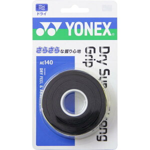 yViz YONEX/lbNX AC140-007 hCX[p[XgOObv(3{) ejX oh~g ANZT[ Obve[v ubN