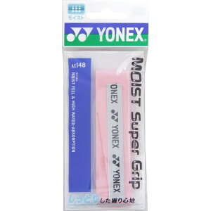 yViz YONEX/lbNX AC148-421 CXgX[p[Obvi 1 {j ejX oh~g ANZT[ Obve[v pE_[sN