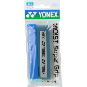 【新品】 YONEX/ヨネックス AC148-566 モイストスーパーグリップ( 1 本入) テニス バドミントン アクセサリー グリップテープ ディープブルー