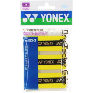 yViz YONEX/lbNX AC153-3-557 hC^bL[Obv(3{) ejX oh~g ANZT[ Obve[v tbVCG[