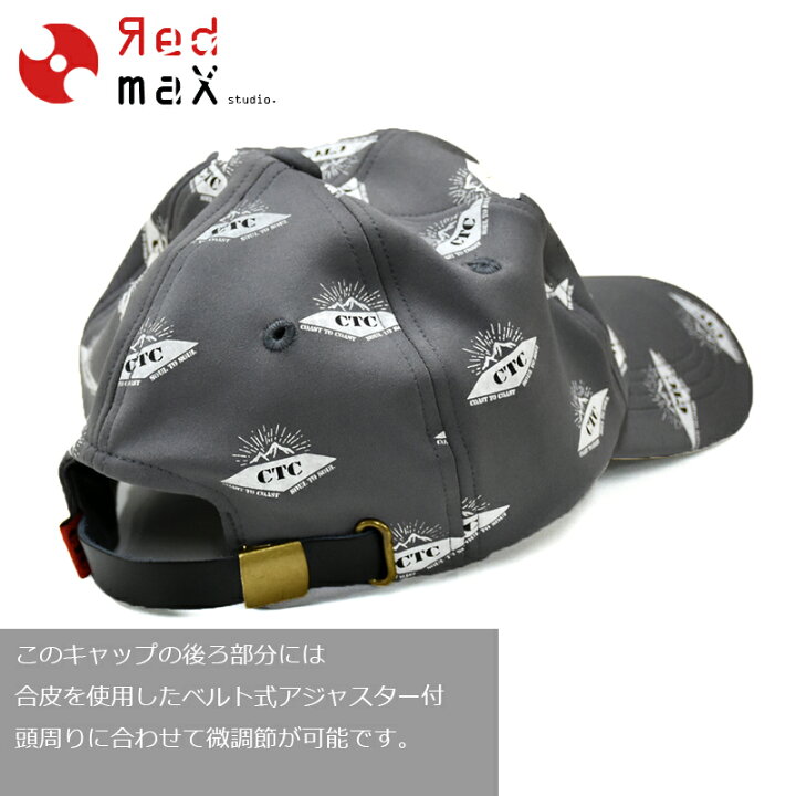 楽天市場 キャップ メンズ ブランド 男女兼用 スポーツ 伸びる 6パネル ローキャップ ロゴ 総柄 デザイン Cap 伸縮 コットン フリーサイズ カジュアル 帽子 大きいサイズ メンズ ネクタイ ベルト Red Max