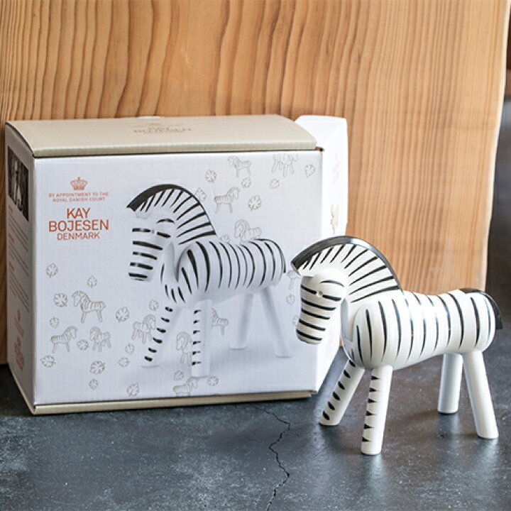 楽天市場】カイボイスン ゼブラ 復刻盤 【正規品】 (kay bojesen ZEBRA 