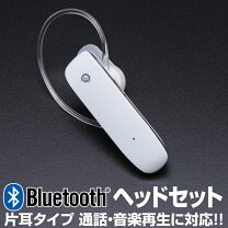 楽天市場】siri iphone ハンズフリーの通販