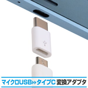 X}z [d ϊA_v^[ }CNUSB  ^CvC type-c microusb AhCh Android ACtH iPhone ipbh iPad X}[gtH ^ubg