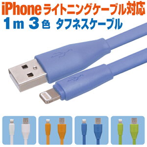 X}z [dP[u CgjO 1m Jt ^tlXP[u 4F zCg IW u[ O[ }[d [dR[h Lightning ACtH iPhone ipbh iPad X}[gtH ^ub
