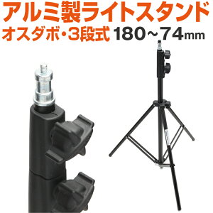 Xg{ X^h y 620g CgX^h Be X^h 3i 74`180cm Ɩ Cg X^WI@ ʐ^Be BeCg ƖX^h ƖA~ IX_{15mm