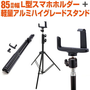 X}z z_[ X^h Zbg 85mm L^ {[^R_ y A~ Or B ZtB[ ZJ Be Be X}zOr [gc 掋 gѓdb iphone ipod GALAXY android A