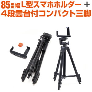 X}z z_[ X^h Zbg 85mm L^ 4i_tRpNg Or B ZtB[ ZJ Be Be yʃRpNg X}zOr [gc 掋 gѓdb iphone ipod GALAXY and