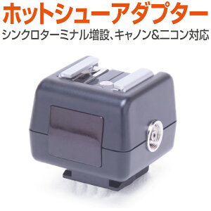 zbgV[A_v^[ VN^[~i݁@FC-5P@Xg{@Be@Ɩ@CeBO@}`C^[tF[XV[@Lm@CANON@jR@NIKON@NbvIXg{@X