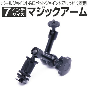 7C` }WbNA[ AWX^uA[ JA[ {[WCg {[wbh [bgWCg A[ J  Be [g