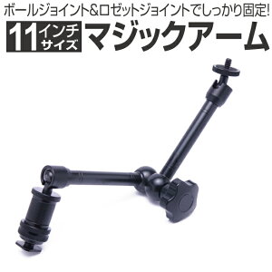 11C` }WbNA[ AWX^uA[ JA[ {[WCg {[wbh [bgWCg A[ J  Be [g