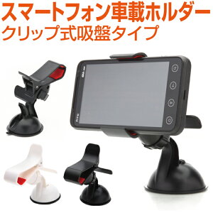 ^zՃ^CvŊȒPŒ!!ԍڗpgѓdbz_[AJ[2FANbv^CvŊȒP!!X}[gtHz_[AX}[gtHԍڃz_[Agуz_[Agѓdbz_[z