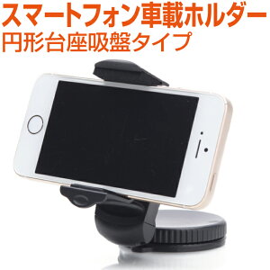 X}z z_[  z ~^X^h 360x] X}[gtHz_[ X}[gtHԍڃz_[ gуz_[ gѓdbz_[ zՌŒ莮