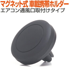 ԍڌgуz_[ GARʕt^Cv ނ̊ȒP!!X}[gtHz_[ X}[gtHԍڃz_[ gуz_[ gѓdbz_[