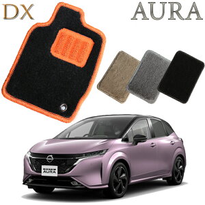 yXΉiz Y I[ (m[g I[) NISSAN AURA FE13 FSNE13 DX tA}bg 1/2 5Zbg  J[}bg N}  ԃ}bg ԃ}bg ԗpi  