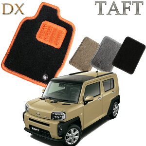 yXΉiz _Cnc ^tg LA900S/LA910S DX tA}bg 1/2 4Zbg  J[}bg tA[}bg N}  ԃ}bg ԃ}bg ԗpi