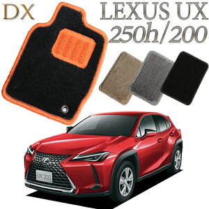 yXΉiz NTX LEXUS UX250h/UX200p nCubhΉ DX tA}bg J[}bg  N}  ԃ}bg ԃ}bg ԗpi  
