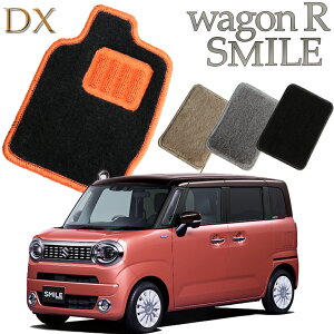 yXΉiz XYL SRX}C SUZUKI WAGON R SMILEp DX tA}bg  J[}bg tA[}bg N}  ԃ}bg ԃ}bg ԗpi  