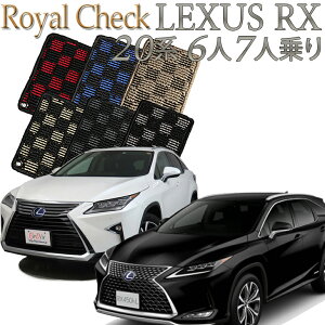 yXΉiz NTX LEXUS RX200t/RX300/RX450h 20n tA}bg 5l (2V[g) O/ C`FbN J[}bg tA[}bg  N}  ԃ}bg ԃ}b