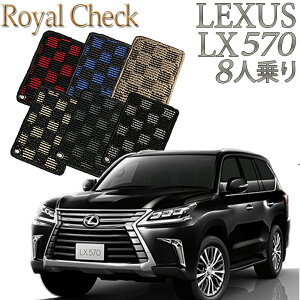 yXΉiz NTX LEXUS LX570 8l (3V[g) p C`FbN tA[}bg J[}bg  N}  ԃ}bg ԃ}bg ԗpi  