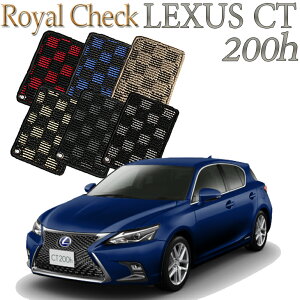 yXΉiz NTX LEXUS CT200h0p C`FbN tA}bg J[}bg  N}  ԃ}bg ԃ}bg ԗpi  