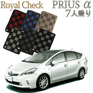 �y�X�����Ή����i�z TOYOTA �v���E�X�� - PRIUS�� 7�l����p ���C�����`�F�b�N �t���A�}�b�g 4���Z�b�g �������� �J�[�}�b�g �t���A�[�}�b�g �N���} ���� �ԃ}�b�g �����ԃ}�b�g �ԗp�i ����