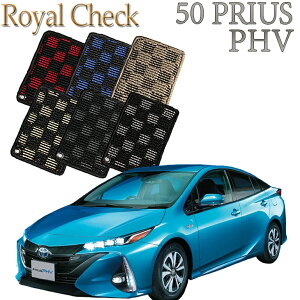 yXΉiz TOYOTA vEXPRIUS50 PHV p C`FbN tA}bg 1/2 5Zbg  J[}bg tA[}bg N}  ԃ}bg ԃ}bg ԗpi 