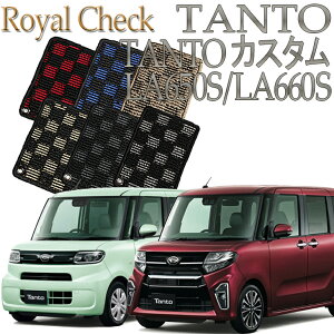 yXΉiz _Cnc ^g^^gJX^ TANTO LA650S/LA660Snp C`FbN tA}bg  J[}bg tA[}bg N}  ԃ}bg ԃ}bg 