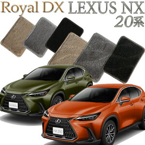 yXΉiz NTX LEXUS NX 20n NX250/NX350/NX350h/NX450h+ CDX tA}bg J[}bg  N}  ԃ}bg ԃ}bg ԗpi  