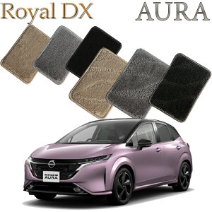 yXΉiz Y I[ (m[g I[) NISSAN AURA FE13 FSNE13 p CDX tA[}bg  J[}bg N}  ԃ}bg ԃ}bg ԗpi  