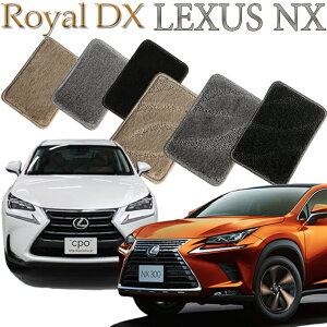 yXΉiz NTX LEXUS NX300h/NX300/NX200t CDX tA}bg J[}bg  N}  ԃ}bg ԃ}bg ԗpi  