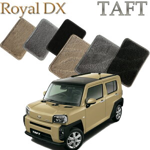 yXΉiz _Cnc ^tg LA900S/LA910S CDX tA}bg 1/2 4Zbg  J[}bg tA[}bg N}  ԃ}bg ԃ}bg ԗpi