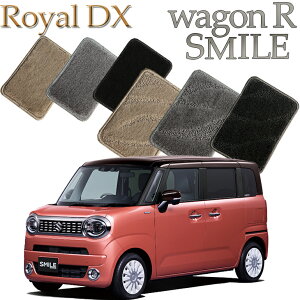 yXΉiz XYL SRX}C SUZUKI WAGON R SMILE  CDX tA}bg J[}bg tA[}bg N}  ԃ}bg ԃ}bg ԗpi  