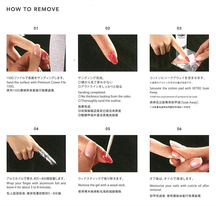 市場 ベトロ Vetro ナンバージューク No 19 カラージェル 市場 ベトロ Vetro ナンバージューク No 19 カラージェル