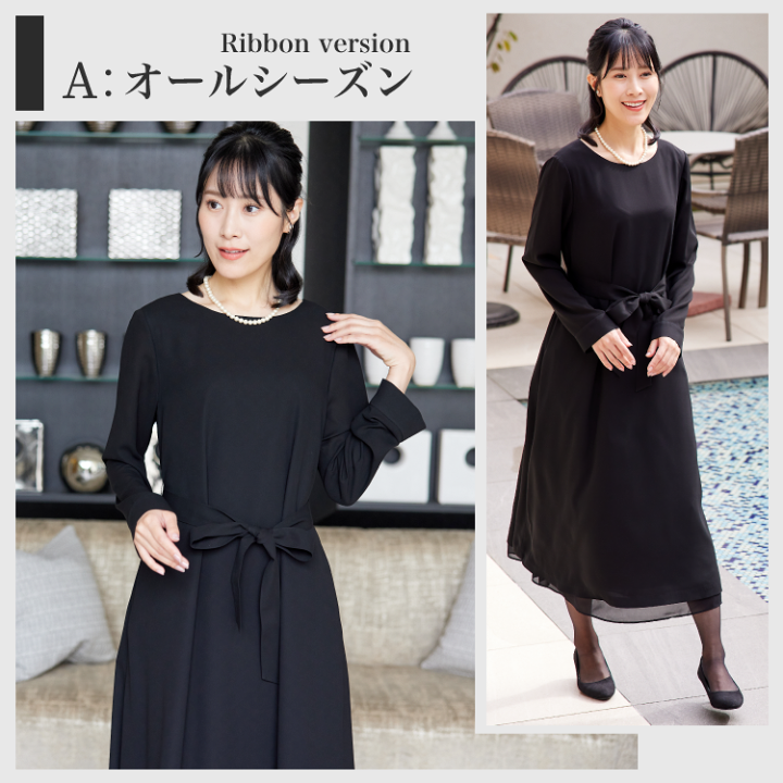 【2025】お歳暮・冬ギフト 楽天市場】喪服 夏用 ゆったり 50代 礼服 ブラックフォーマル スーツ・フォーマル・ドレス