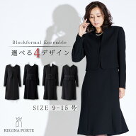喪服 レディース オールシーズン 夏 礼服 大きいサイズ ワンピース ブラックフォーマル 洗える 前開き 50…