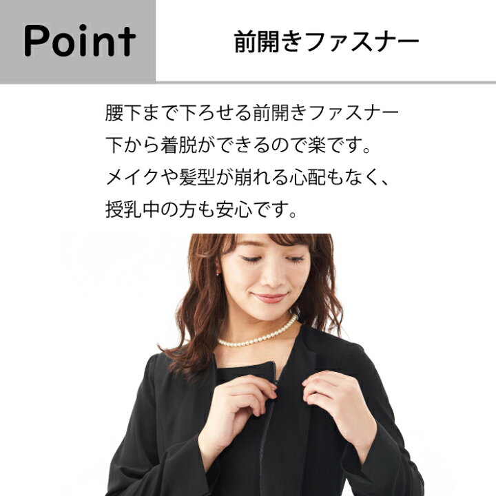 楽天市場】送料無料 リボン付き重ね着風ワンピース 冠婚葬祭 礼服  