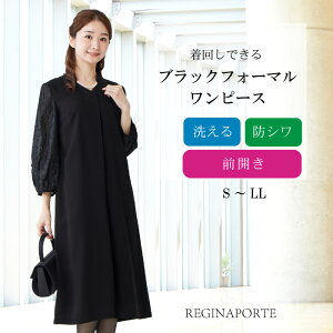 r 畞 fB[X ubNtH[} s[X X[c JWA I[V[Y H 傫TCY S M L 20 30 40 50 OJ [X |GXe w Ǝ   