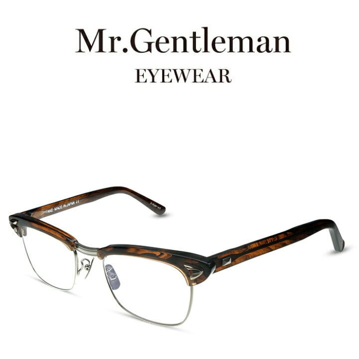 楽天市場】Mr.Gentleman ミスタージェントルマン FAKE C Dark Brown 
