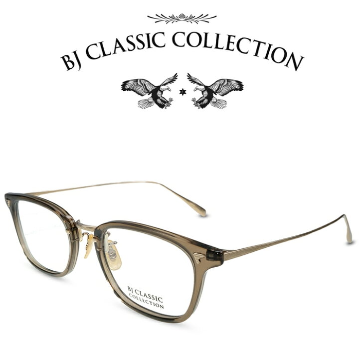 楽天市場】BJ CLASSIC COLLECTION COMBI COM-545NT C-135-6 クリア 